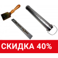 Снегомер-плотномер весовой ВС-43М