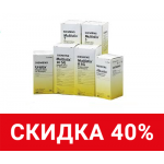 Тест-полоски Мультистикс 10 СГ  Multistix 10SG