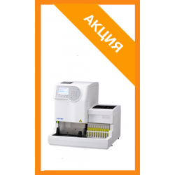 Автоматический анализатор мочи AUTION MAX™ AX-4280 Automated Urine Chemistry Analyzer