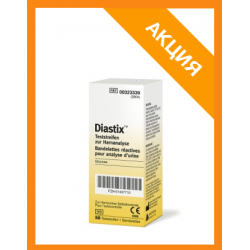 Тест-полоска Диастикс DiaStix Glucose Bayer HealthCare  1 х 100 шт ( 2804 )