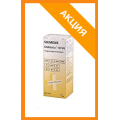 Тест-полоски Мультистикс 10 СГ Multistix 10SG Siemens Medical Diagnostic Solution Тест-полоски Мультистикс 10 СГ Multistix 10SG Siemens Medical Diagnostic Solution